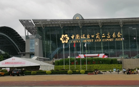 第56屆廣州美博會(huì)圓滿收官，益豪科技與您攜手共創(chuàng)輝煌！ 