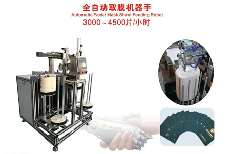 益豪科技介紹全自動取膜機(jī)械手的功能特點