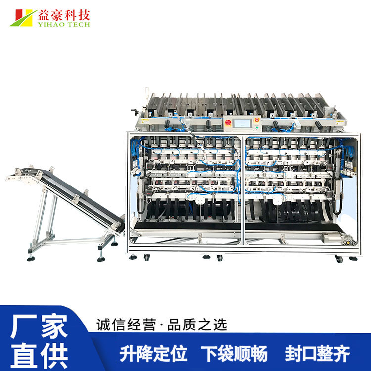 面膜灌裝機(jī)如何實(shí)現(xiàn)高精度灌裝？核心技術(shù)全揭秘